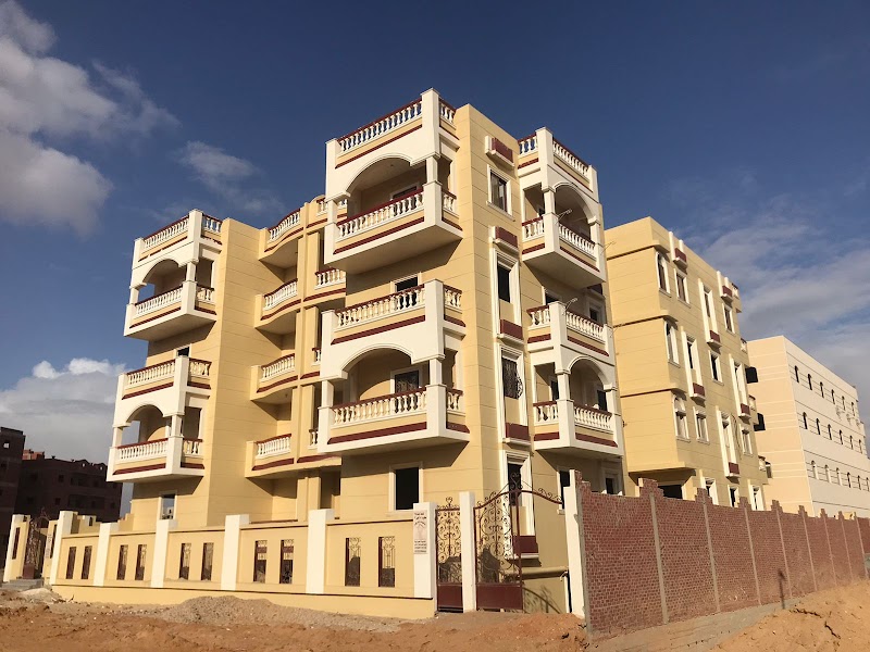 عقارية للتنمية العمرانية مجاورة 81 الحى 13