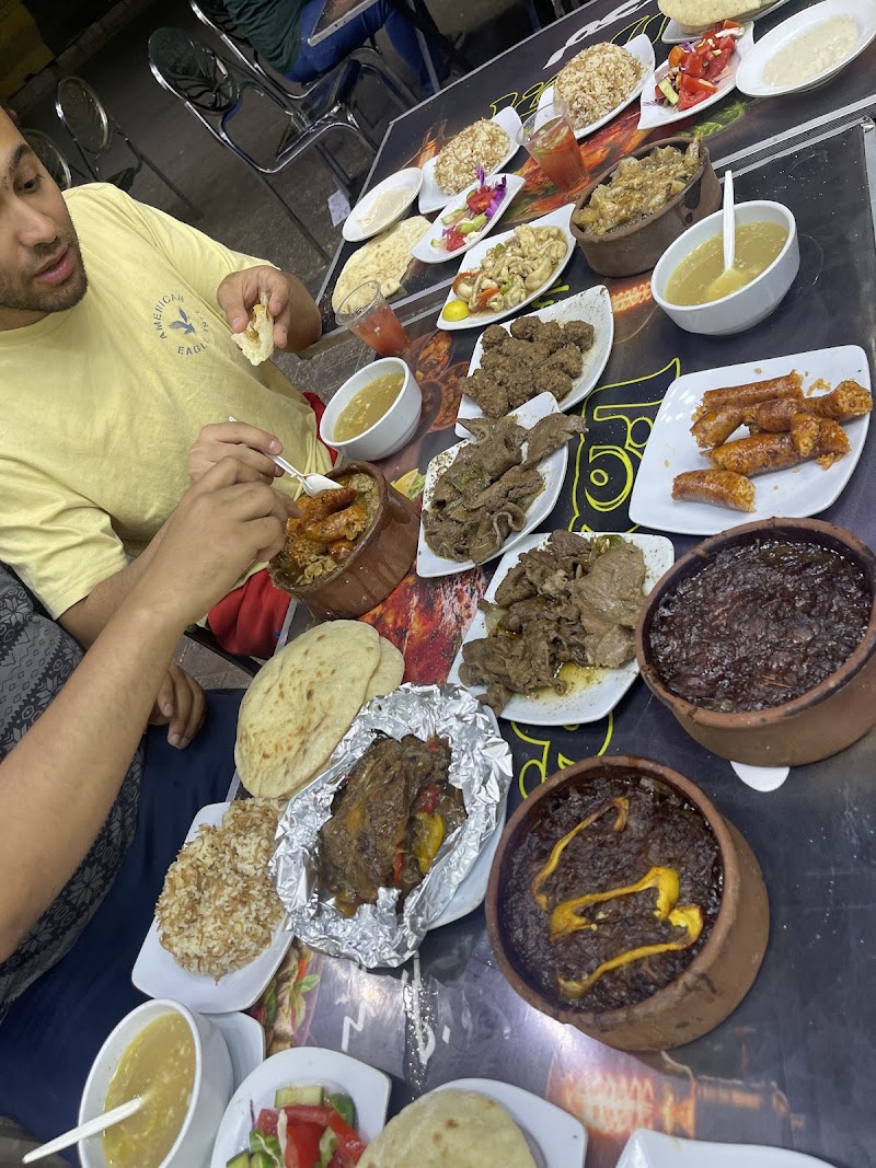 مطعم أبو الهنا - صورة 2