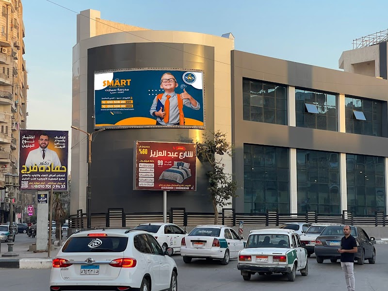 MEDIA TOWN