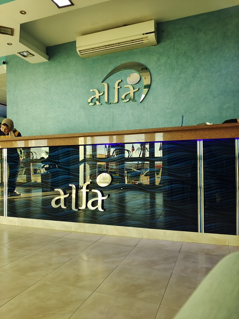 ALFA Hospital . Hurghada - Photo 2