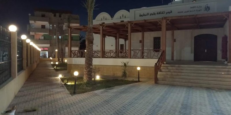 الصقر للدعاية و الاعلإن - وادى النطرون - صورة 1