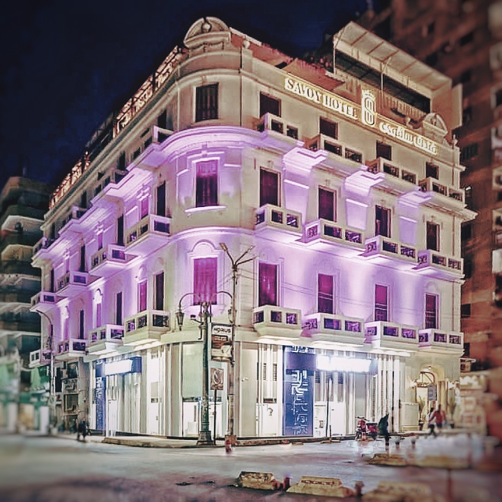 Savoy Hotel ELMinya - Photo 2