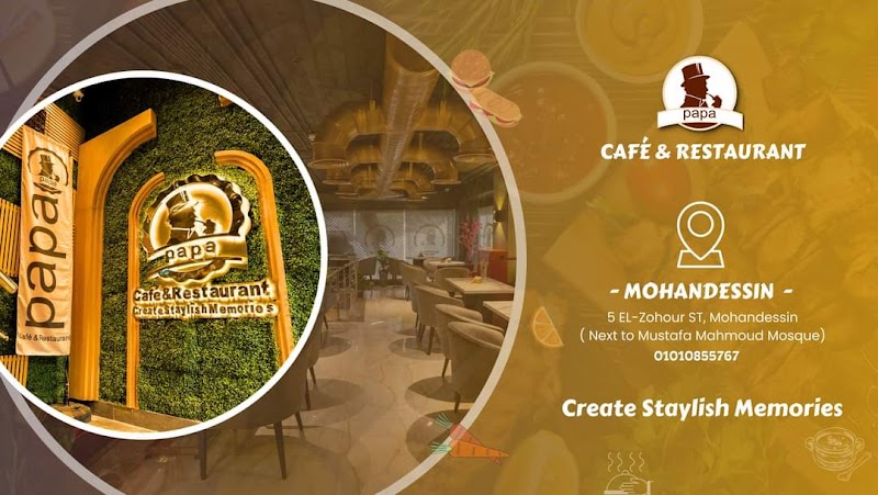 Papa Cafe & restaurant فرع المهندسين - صورة 1