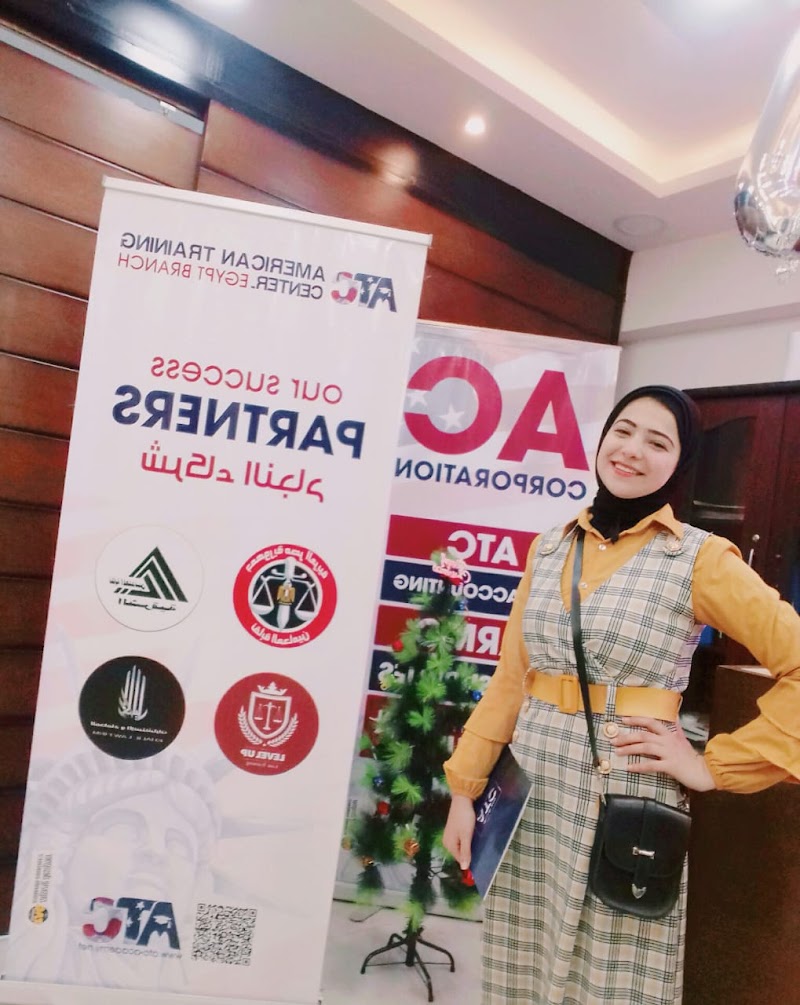 ايه تي سي للتدريب ATC Training _ فرع القاهرة - صورة 3