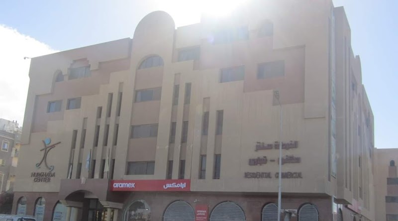 Aramex ارامكس - صورة 3