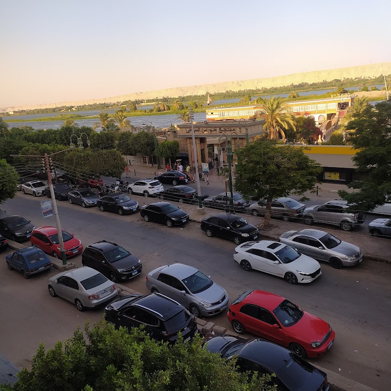 شركة مطاحن مصر الوسطي المقر الرئيسي