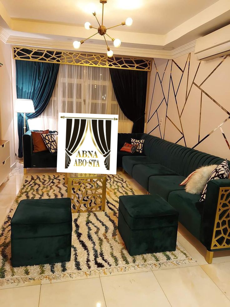 شركة أبناء ابوسته للستائر و الانتريهات و اقمشه التنجيد