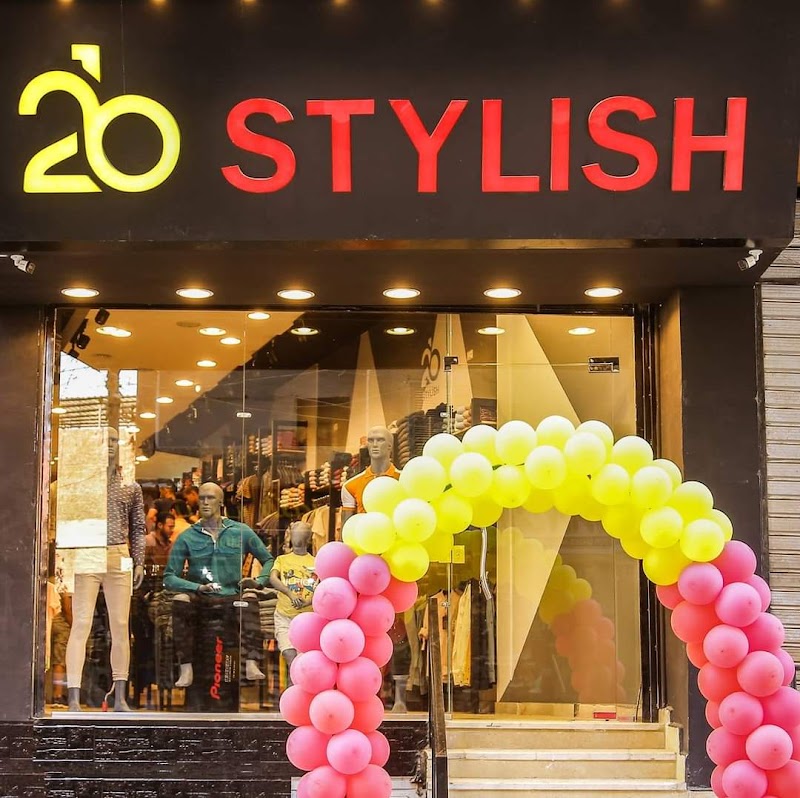 2b.stylish - صورة 3