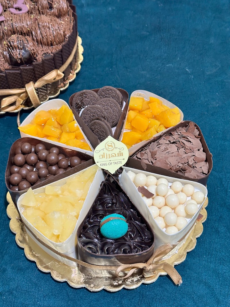 Tolay Patisserie - حلواني تولاي