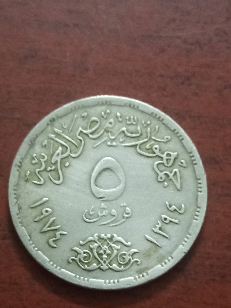 المكتب الهندسى لمهمات المكاتب - Photo 3