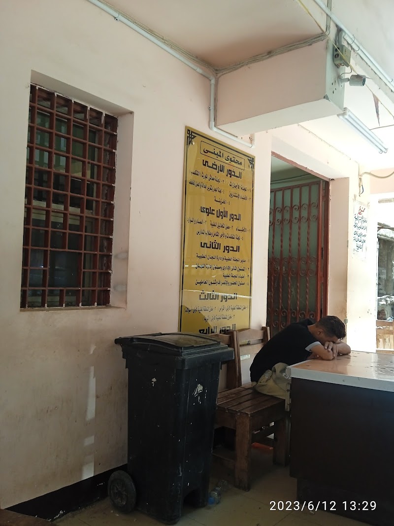 اللجنة الطبية العامة بأسيوط