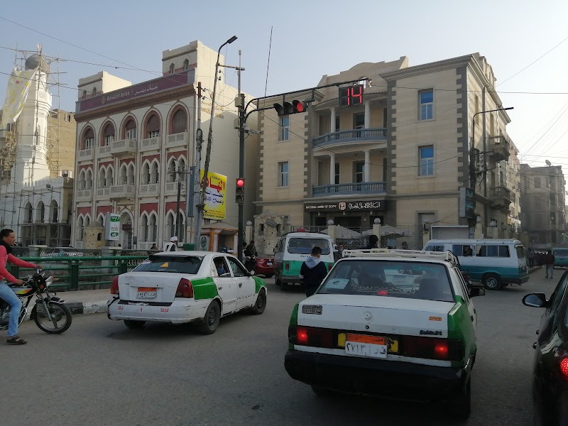 بنك مصر - فرع الفيوم - صورة 2