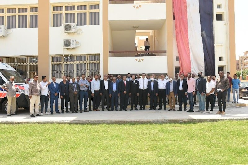 Luxor University - Photo 1
