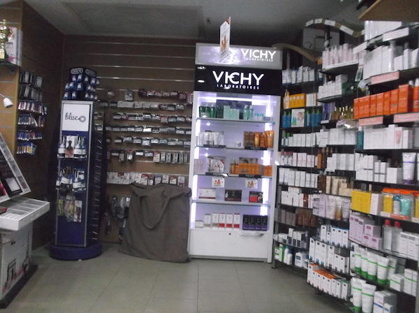 El Ezaby Pharmacy - Photo 2
