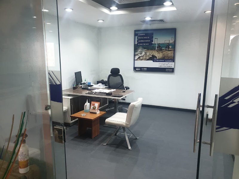 Alexbank - Photo 2