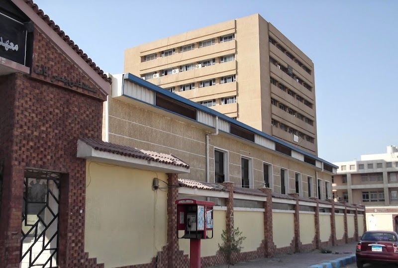 Higher Institute For Management Information Systems