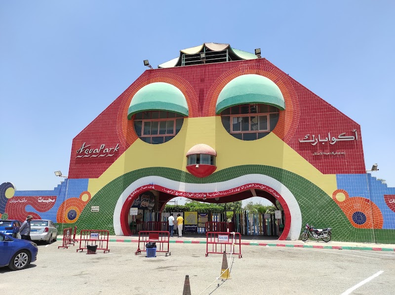 Aqua Park Cairo