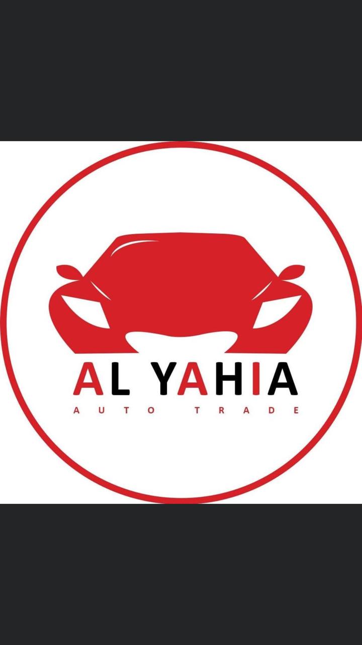 Al Yahya Import Cars Trading - Photo 1