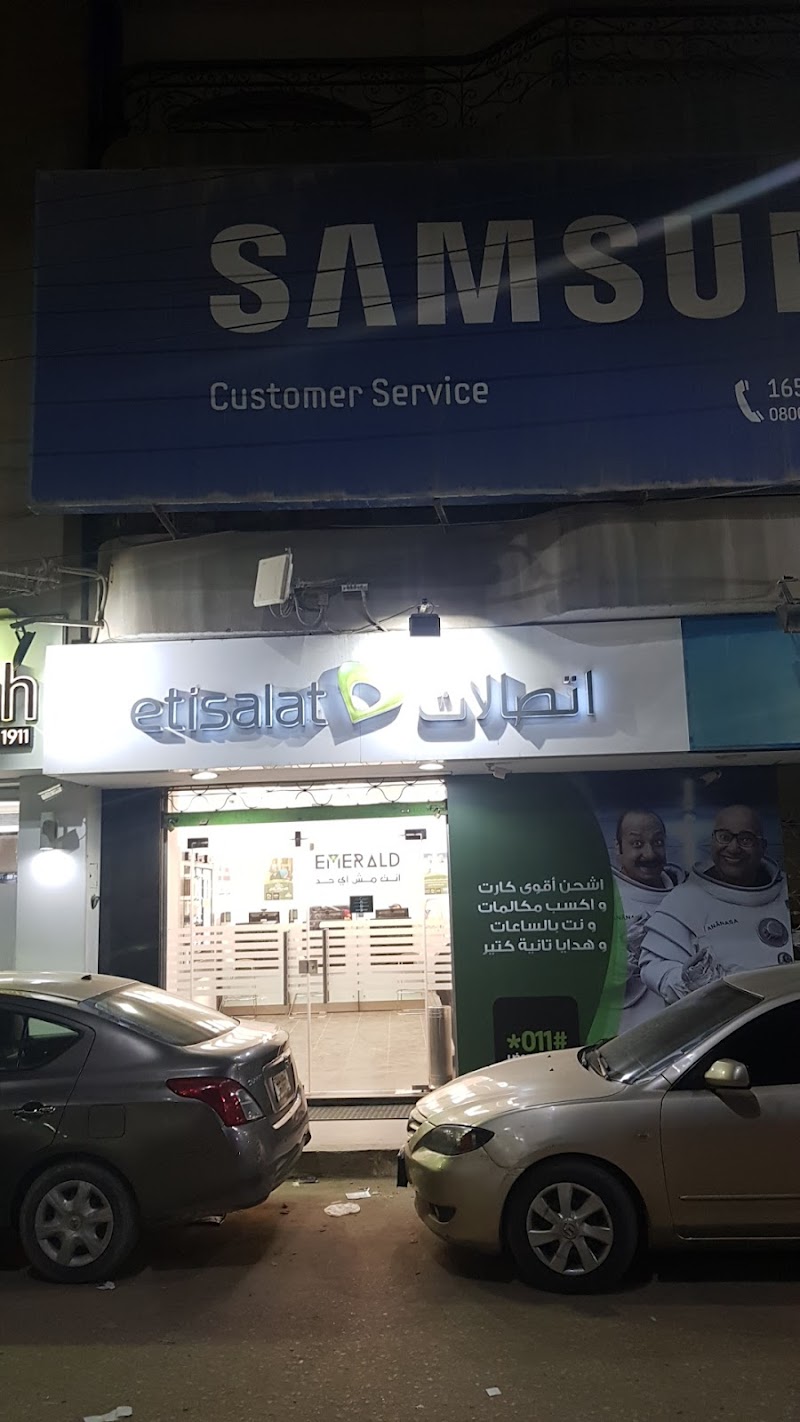 Etisalat