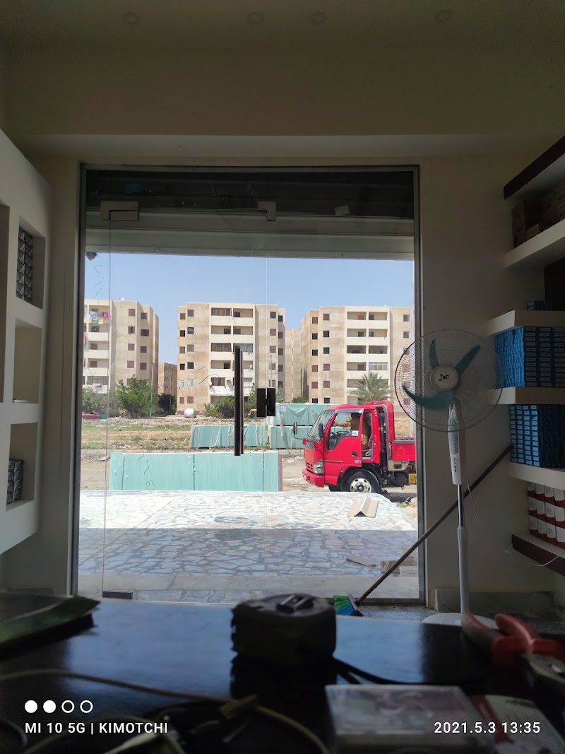 المستقبل للديكور والأسقف المعلقة - Photo 3
