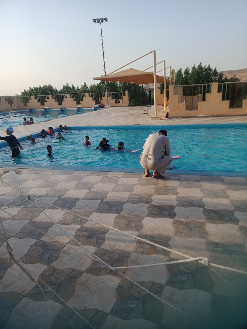 حمام سباحه الجزيرة