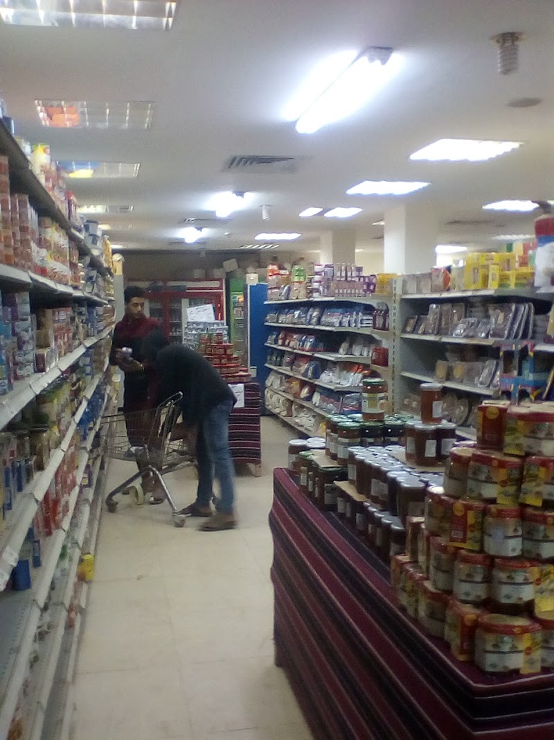 Omar Market - Photo 1