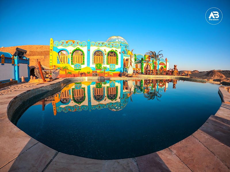 Kato Dool Wellness Resort - صورة 3