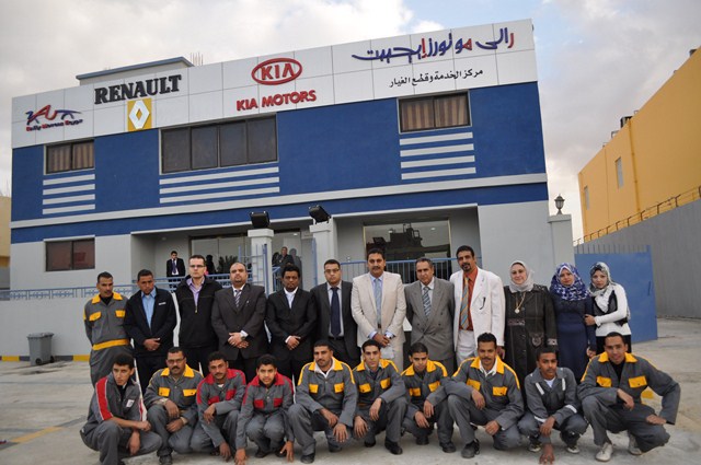 Rally Motors Group - Photo 3