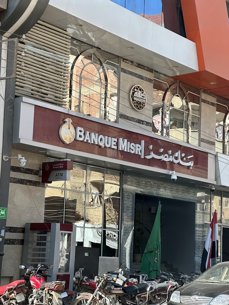 Banque Misr