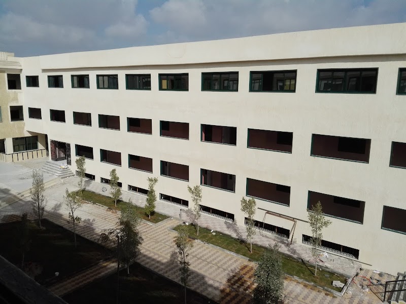 Obour Institutes - Photo 1