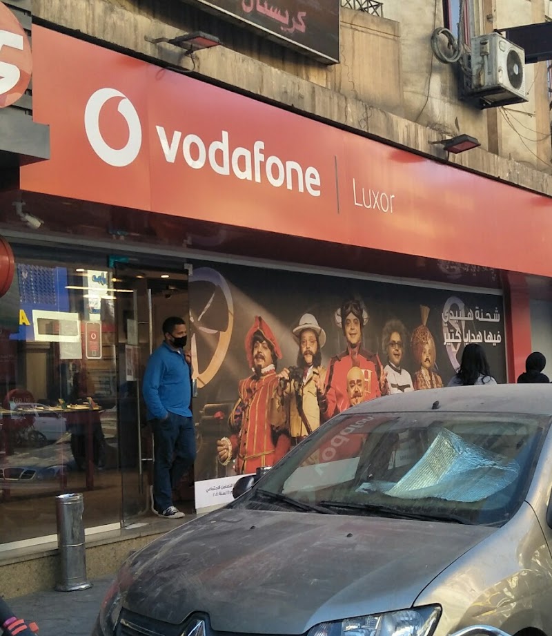 Vodafone - Photo 1