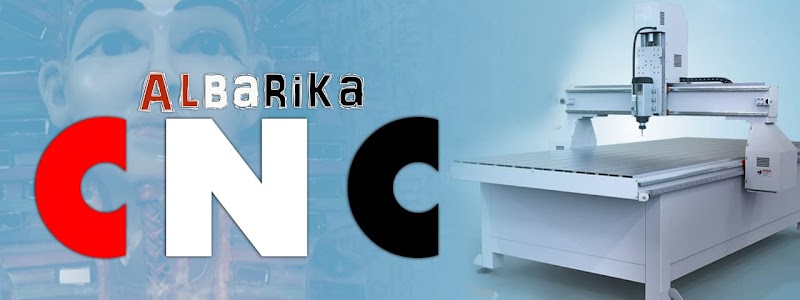 البركة cnc - Photo 2
