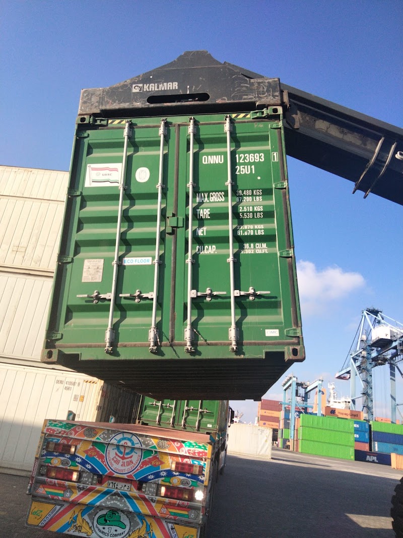 Captain Shipping and Logistics Company