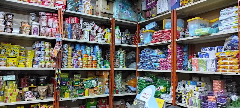 سوبر ماركت دهب