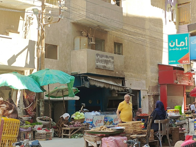 مكتب العمل - طنطا - صورة 1