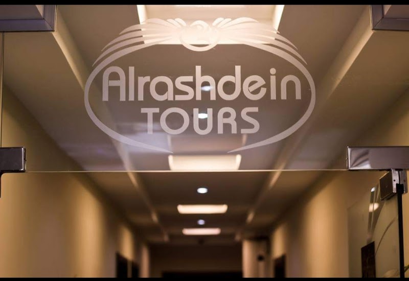 Alrashdein Tours ( الراشدين للسياحة ) - صورة 3