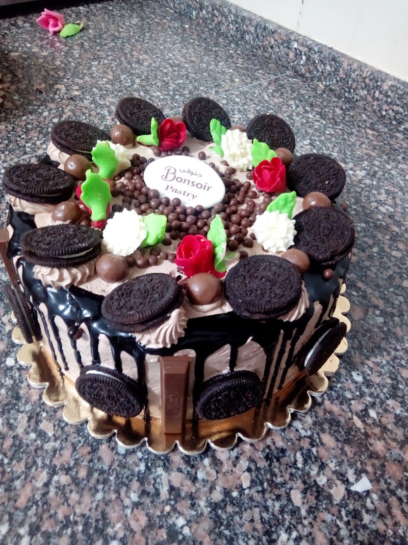 Bonsoir Pastry حلواني بـنسوار - Photo 1