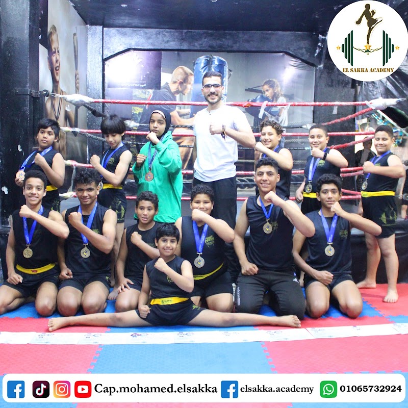 Elsakka Academy Gym - صورة 1