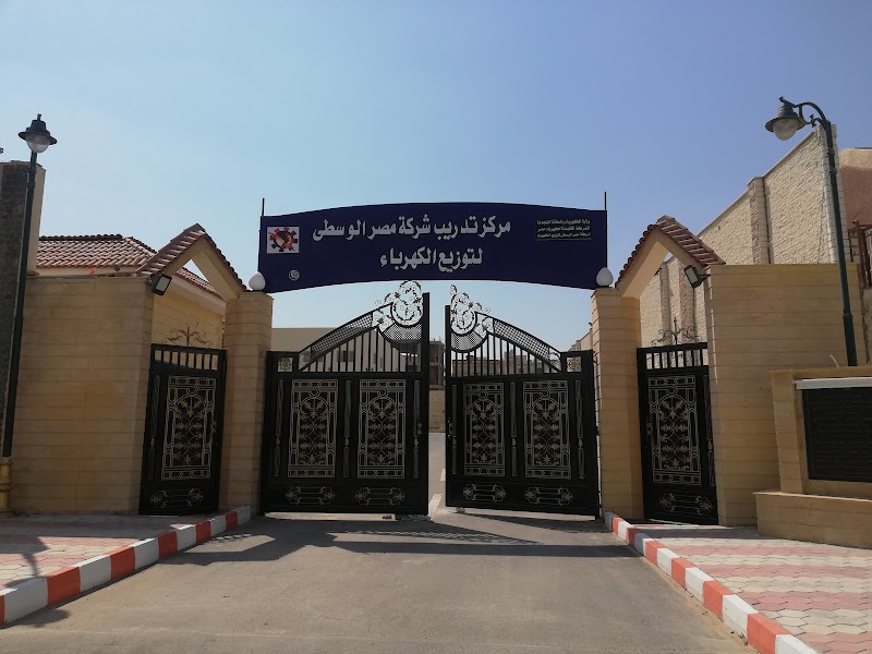 مركز تدريب الكوادر الفنية كهرباء م سامي
