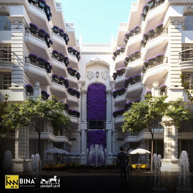 Bina Developments - Photo 2