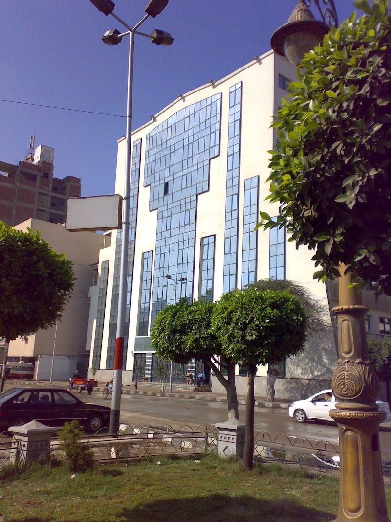 Health Insurance Hospital