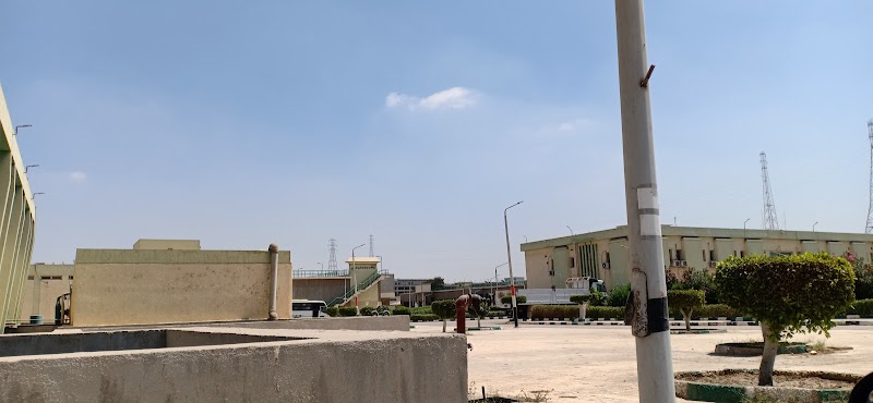 شركة مياه الشرب والصرف الصحي بالجيزة