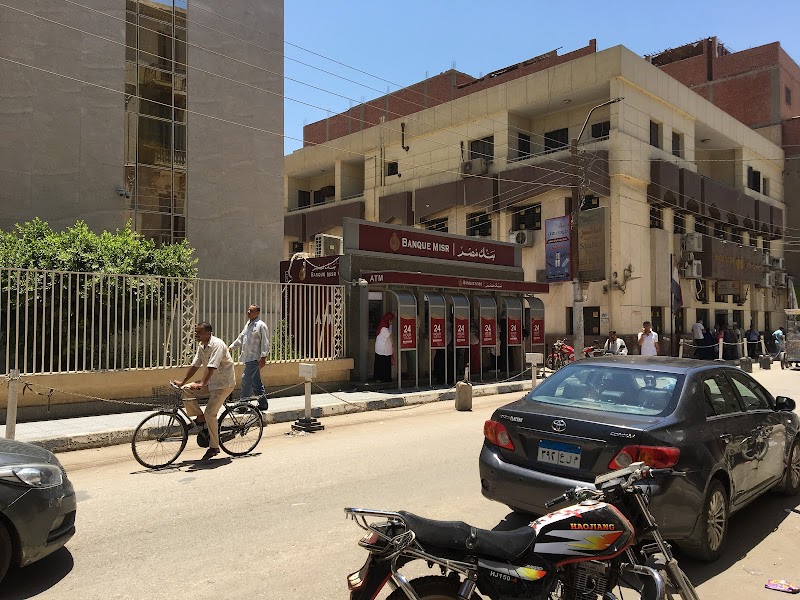 Banque Misr - Photo 2