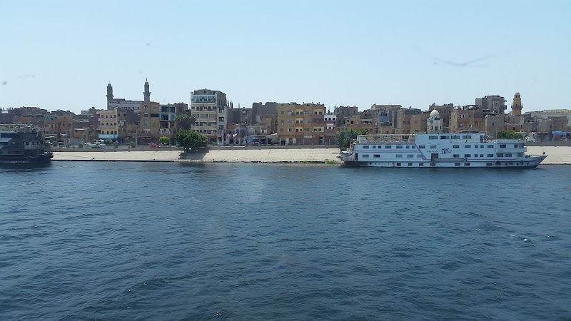 الصحابي للكمبيوتر - صورة 1