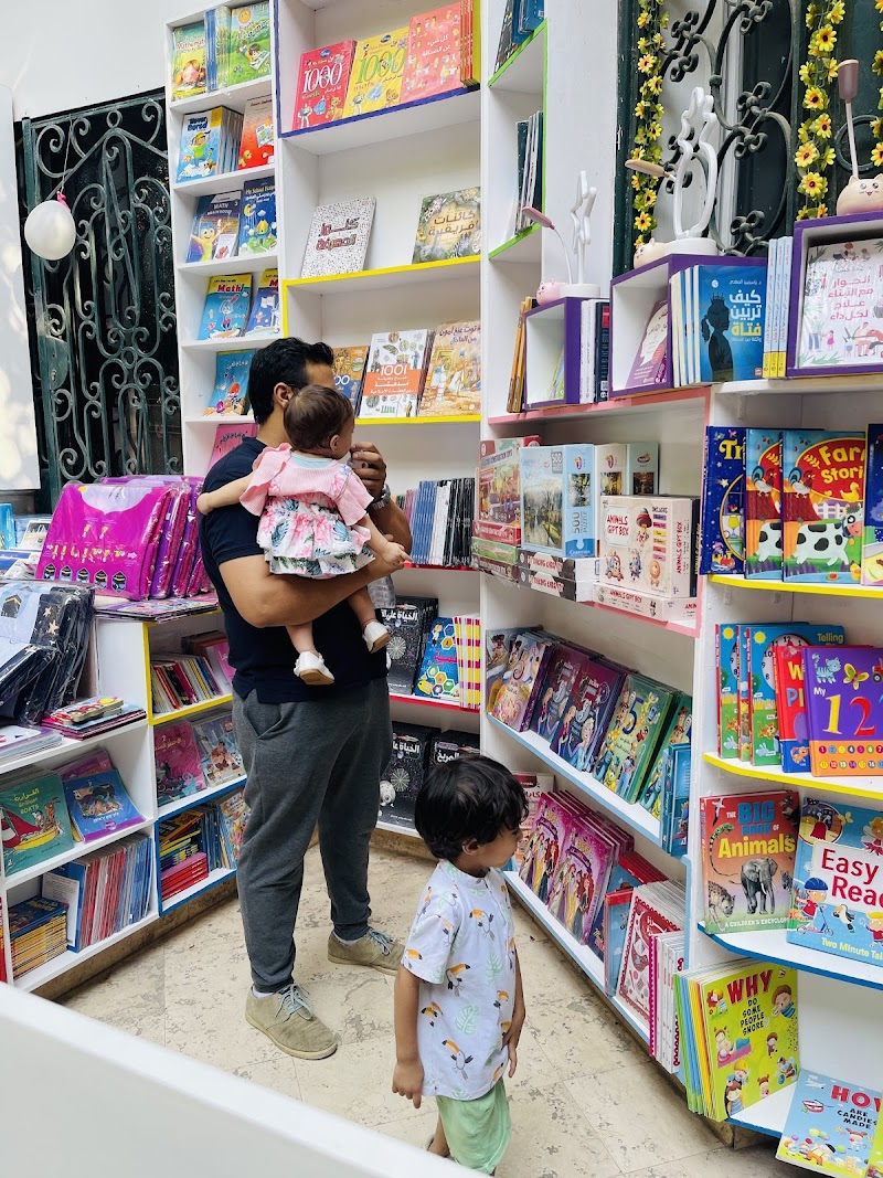 مكتبة الميكروفون - فرع الدقي - صورة 2