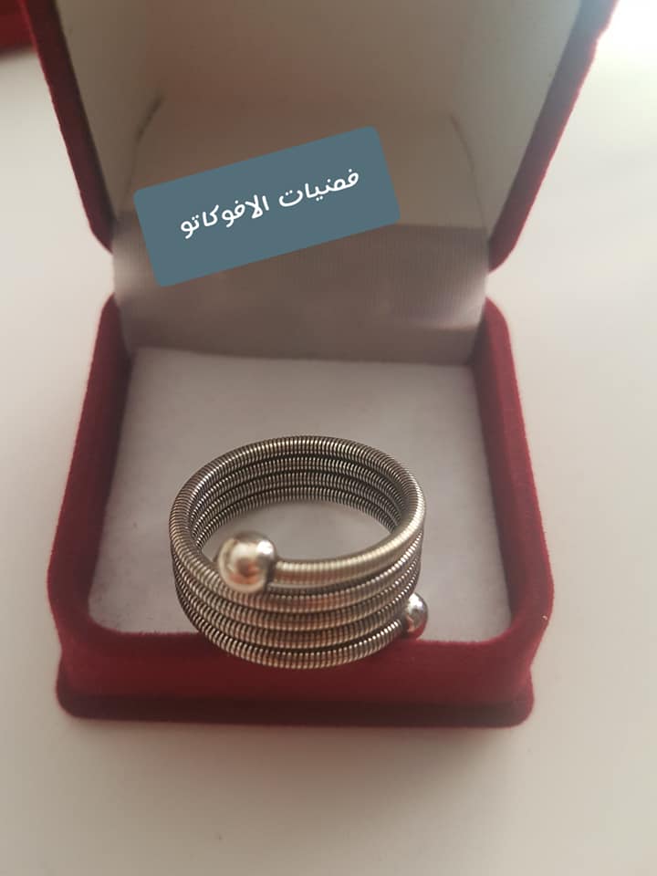 Al Avocato Silver | فضيات الافوكاتو - Photo 3
