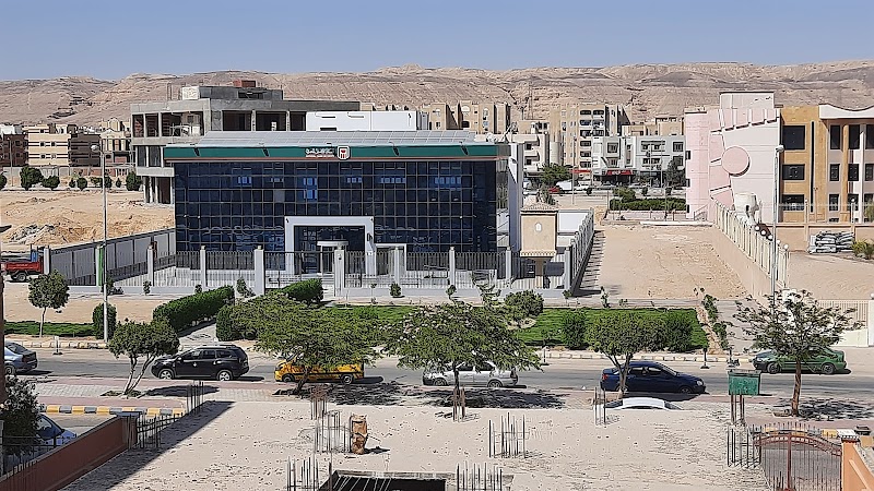 البنك الاهلى فرع اسيوط الجديدة - Photo 1