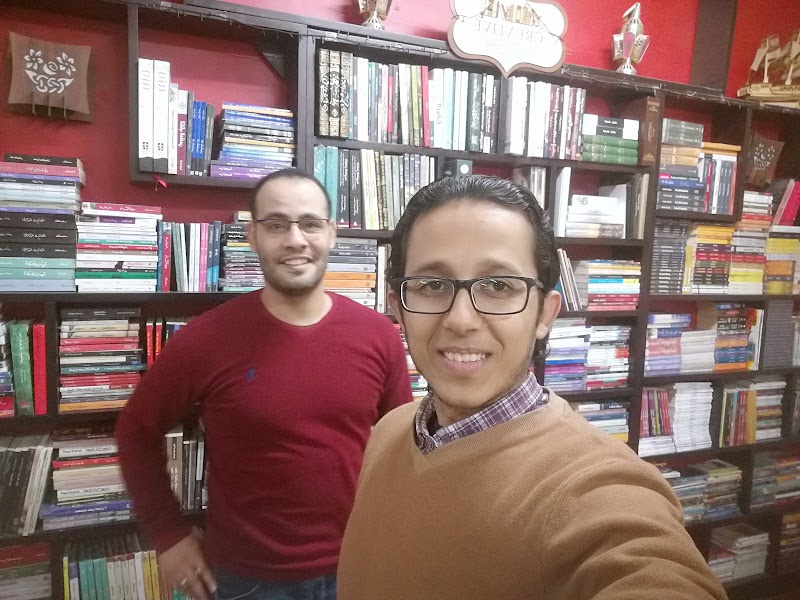 Creative Bookstore - Photo 3
