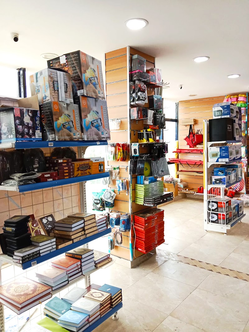 Bernasos - مكتبة برناسوس فرع برج العرب