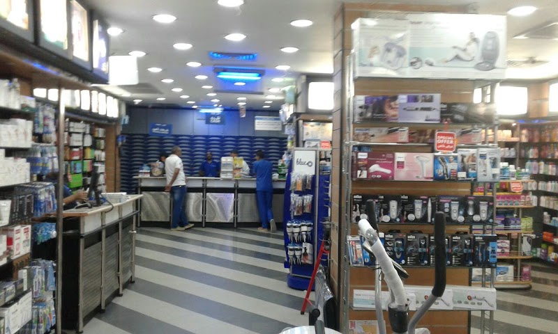 El Ezaby Pharmacy - Photo 2